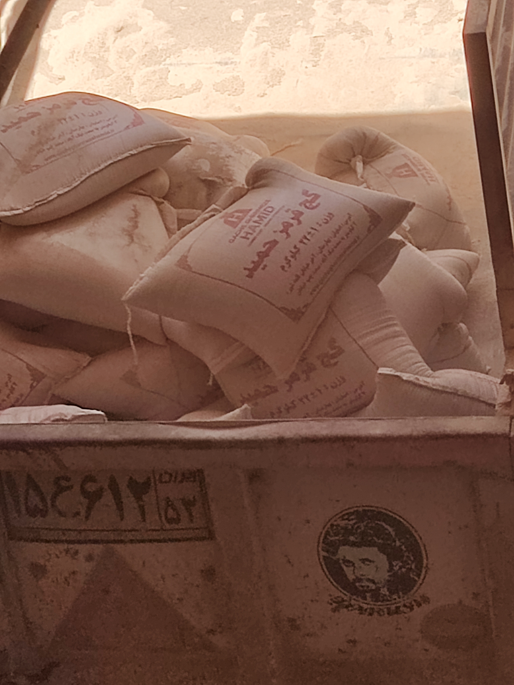 گچ قرمز زیرکار ساختمانی برند حمید 100 عدد